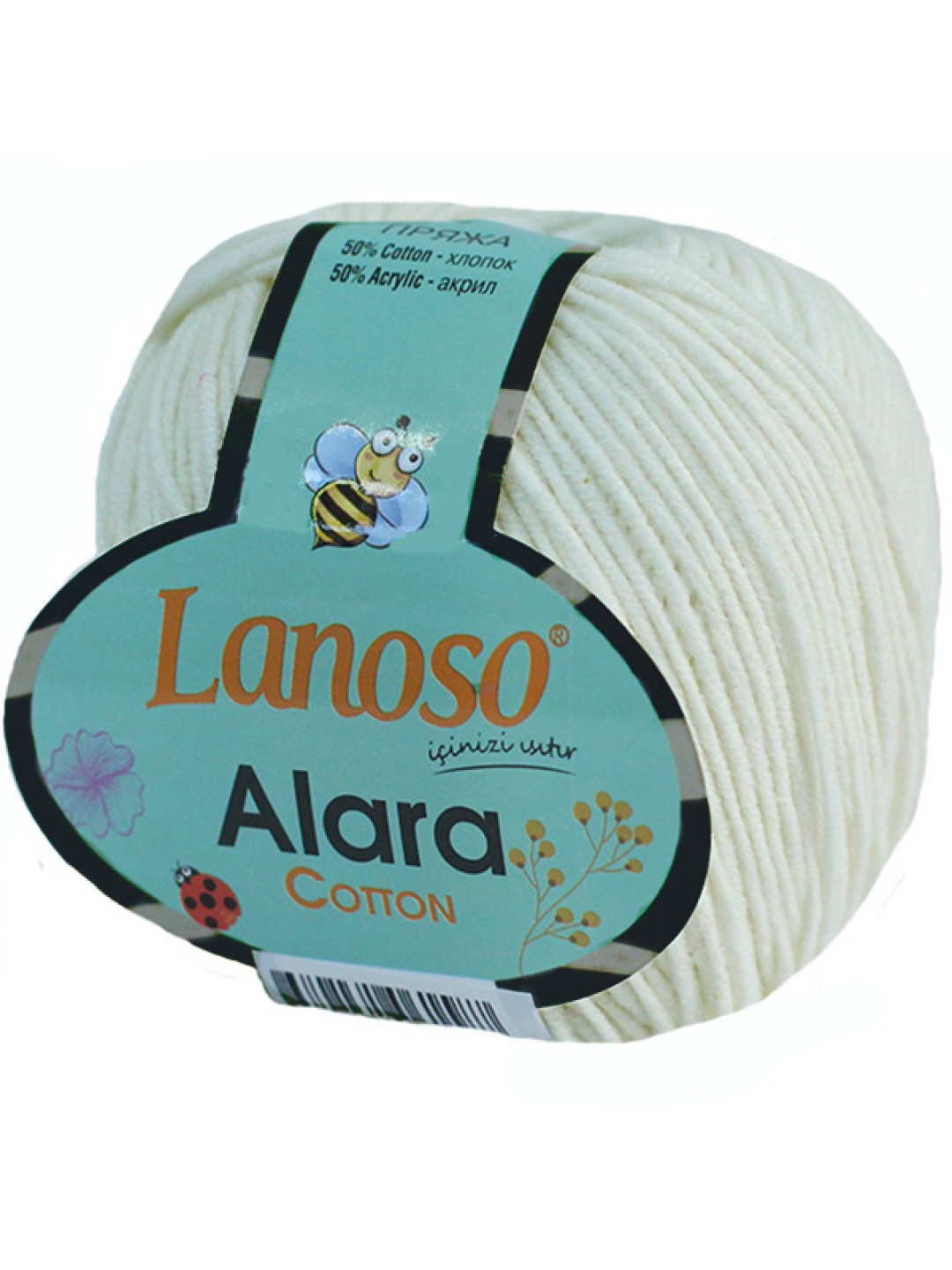 LANOSO ALARA