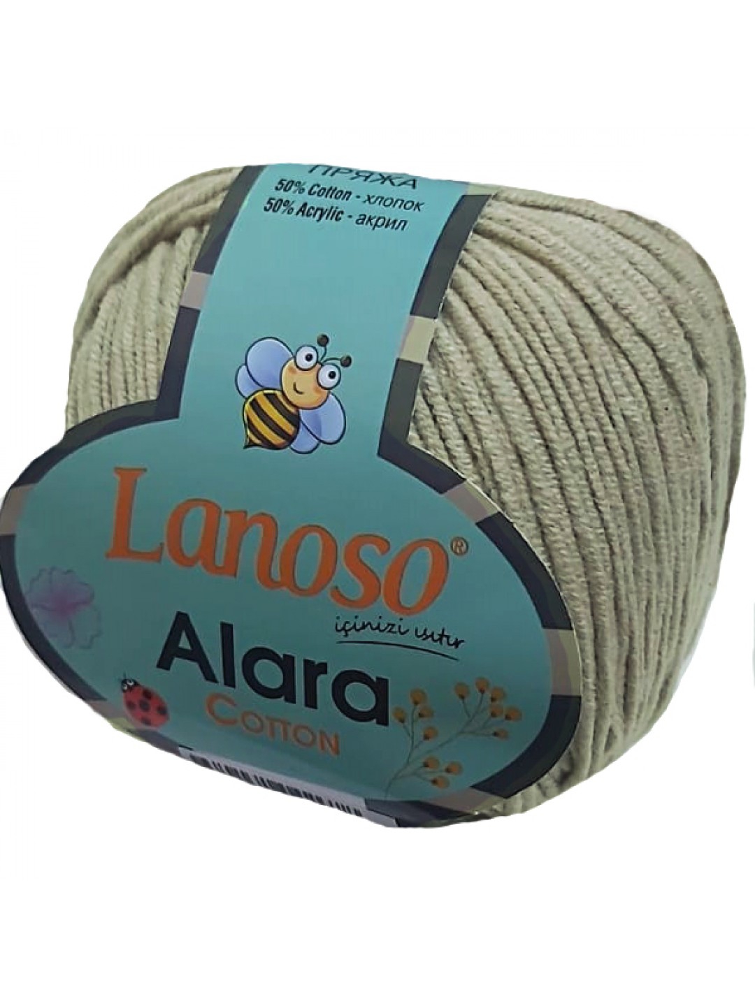 LANOSO ALARA