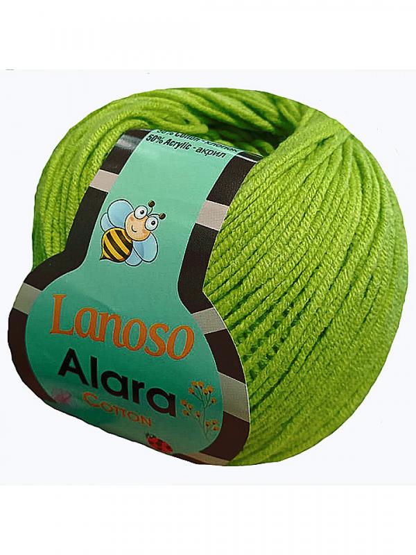 LANOSO ALARA