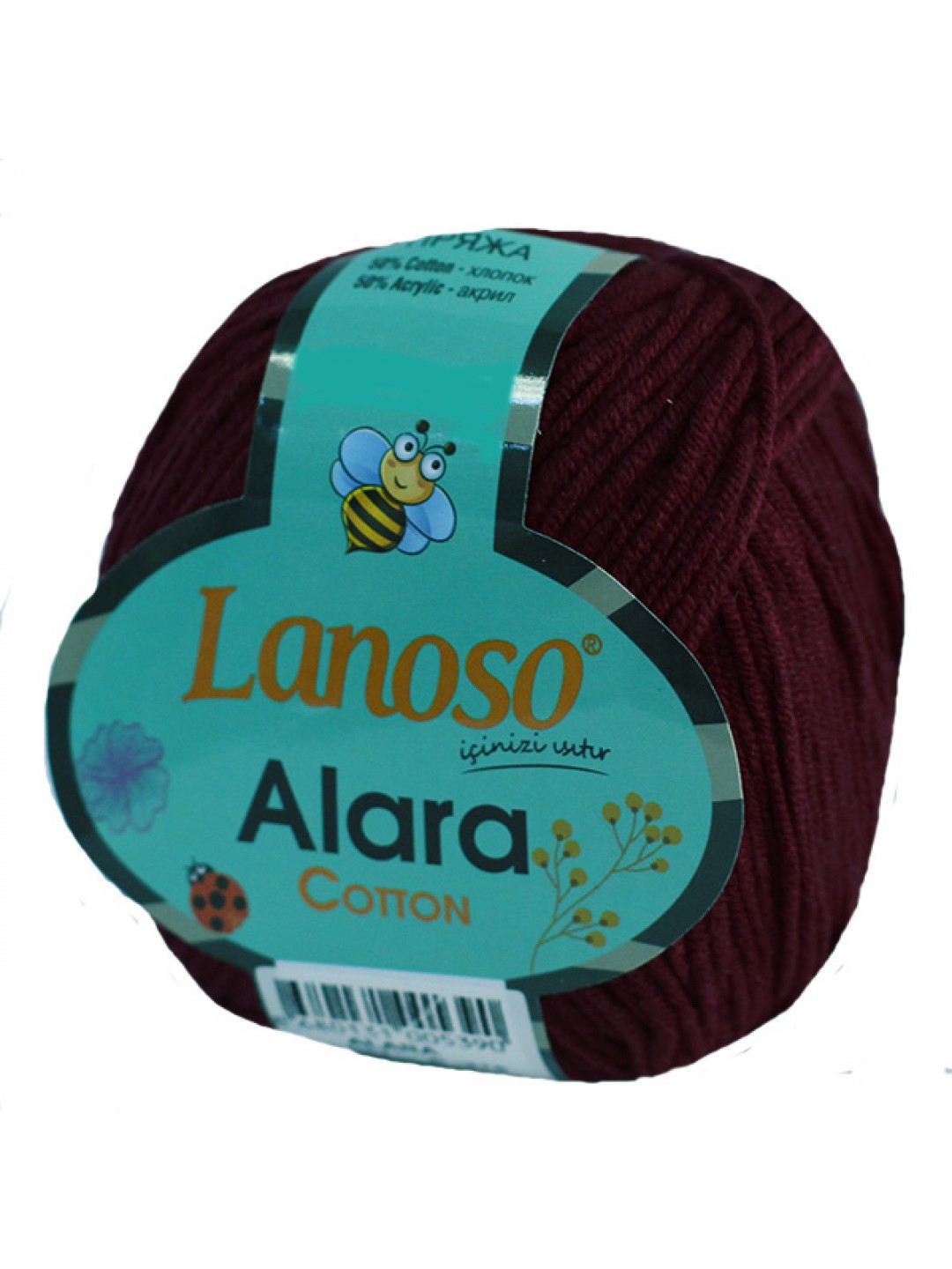 LANOSO ALARA