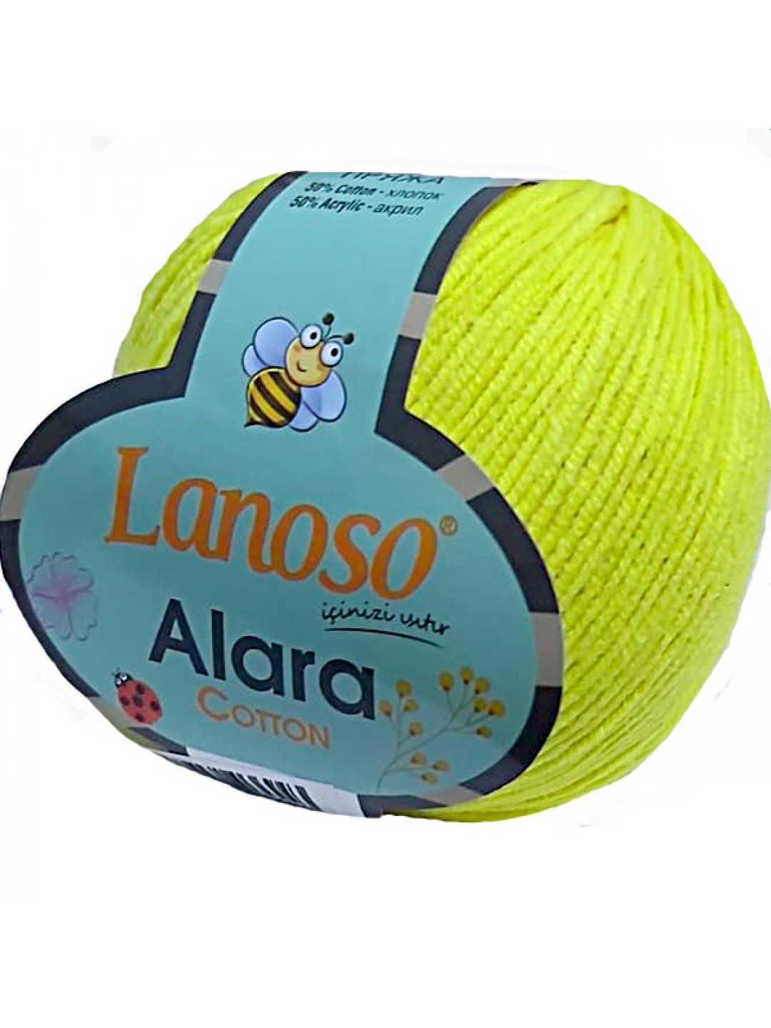 LANOSO ALARA