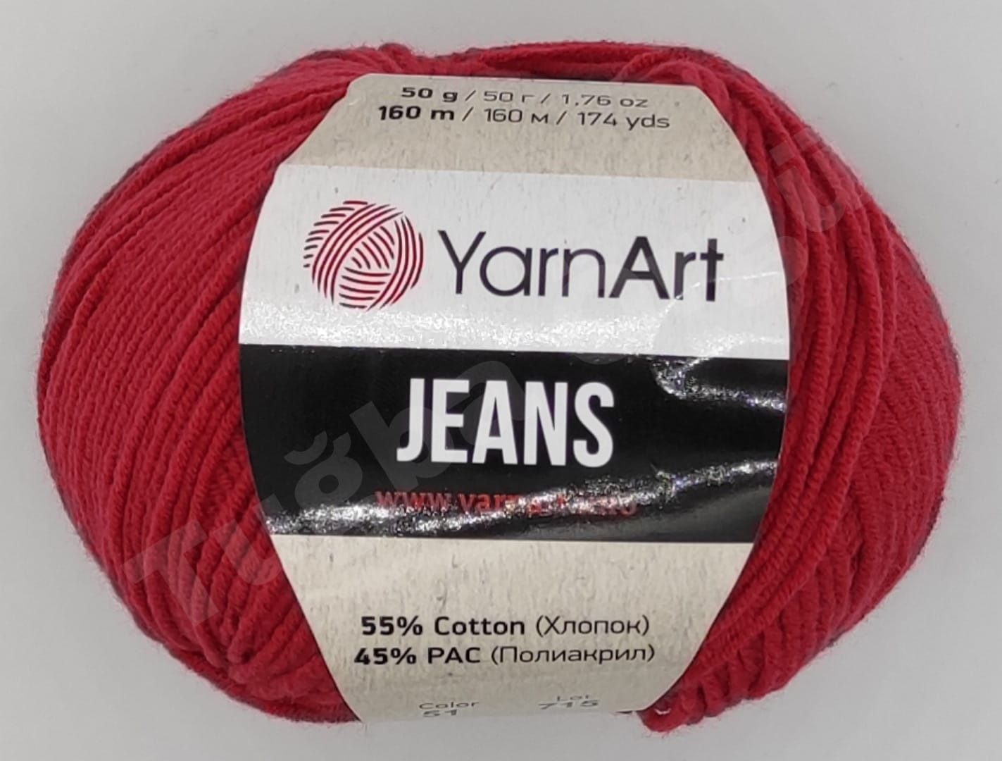 YARNART JEANS