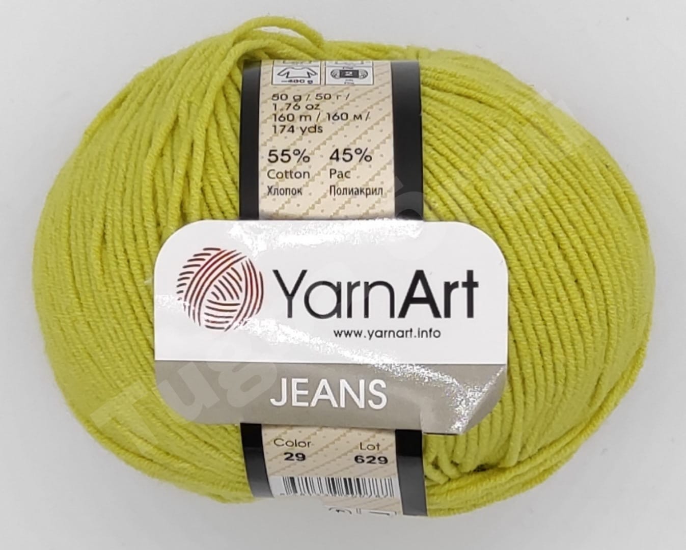 YARNART JEANS