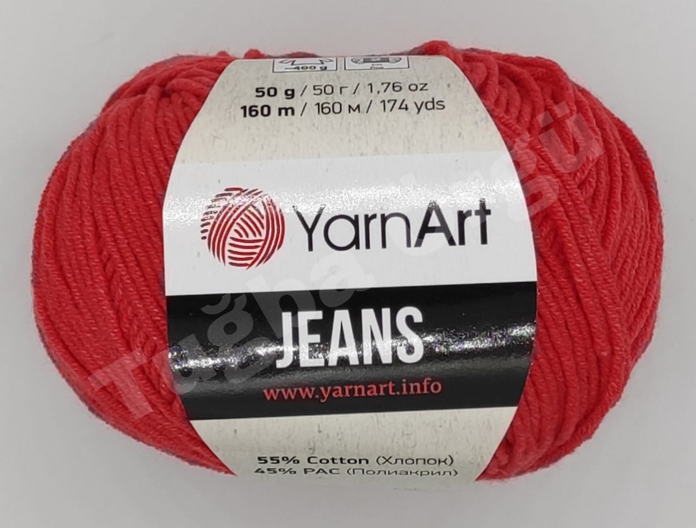 YARNART JEANS