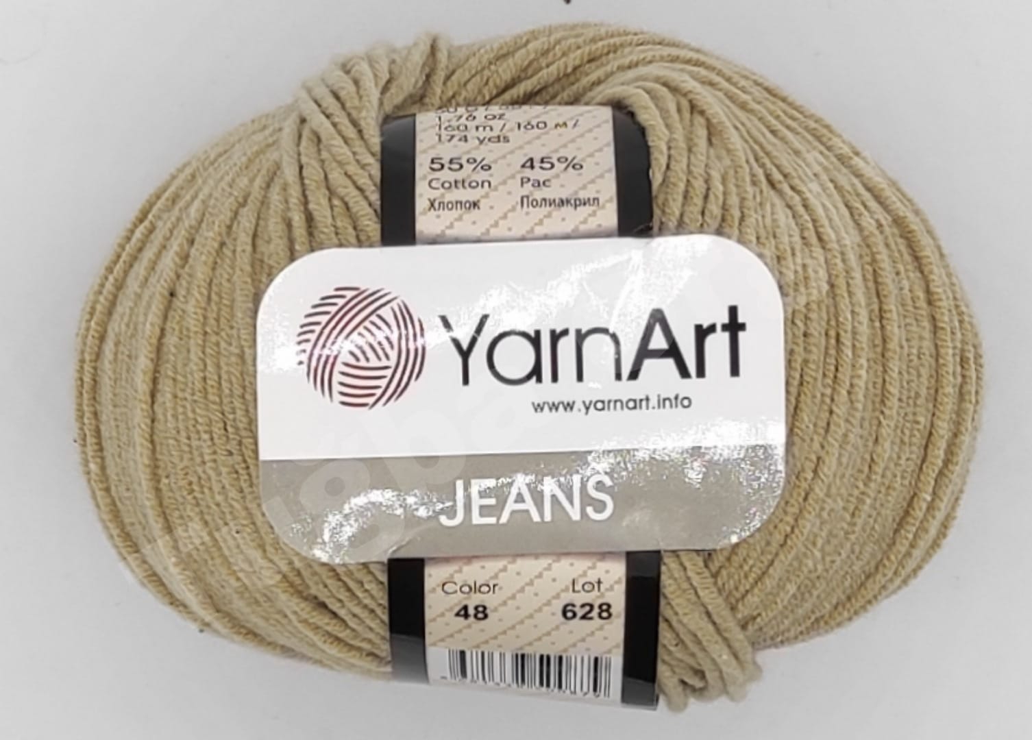 YARNART JEANS