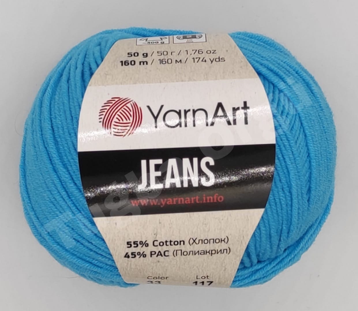 YARNART JEANS