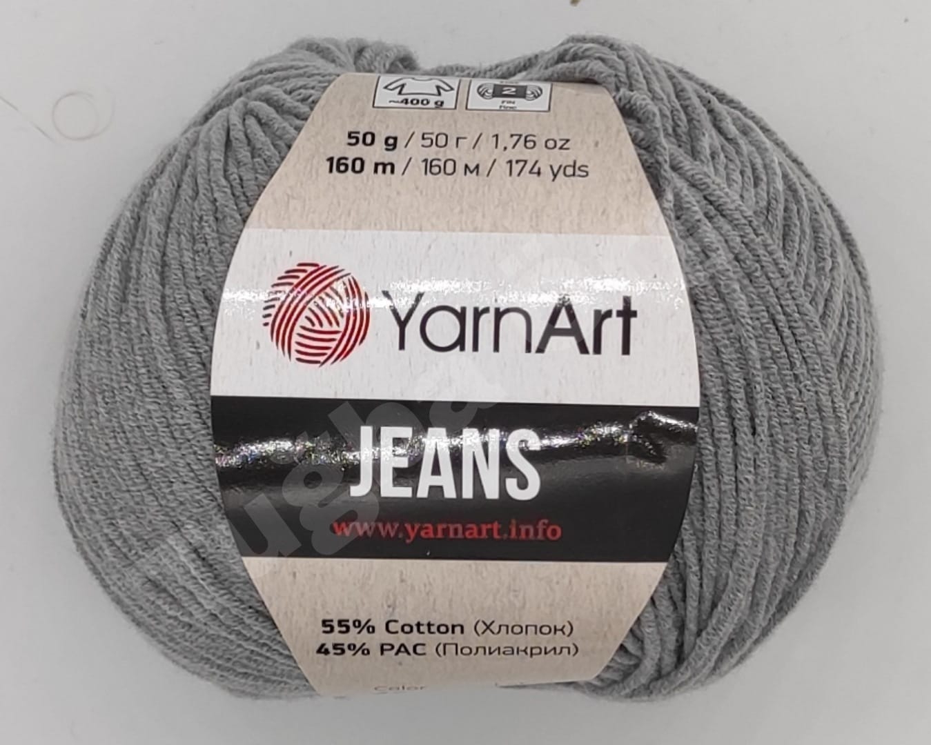 YARNART JEANS