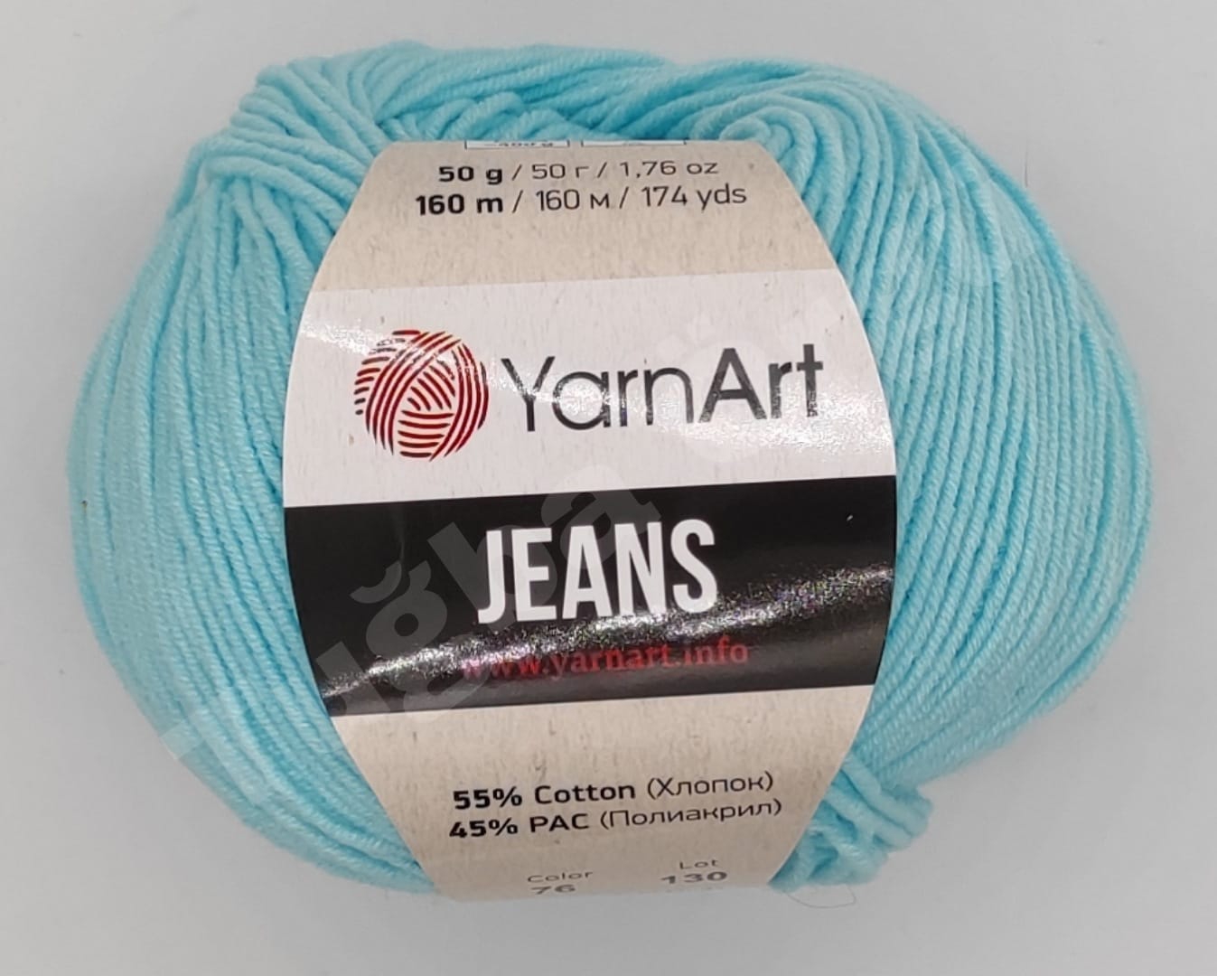 YARNART JEANS