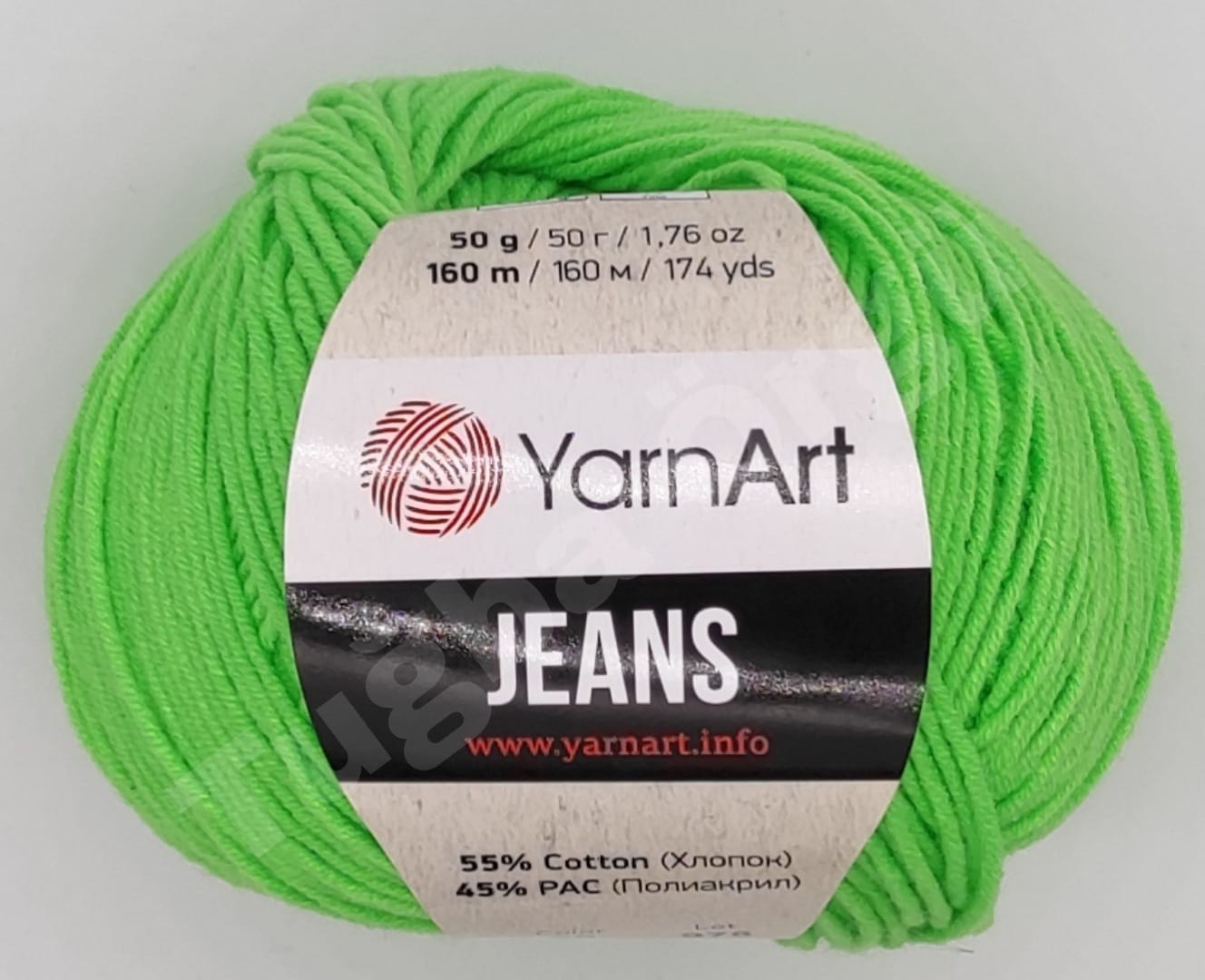 YARNART JEANS