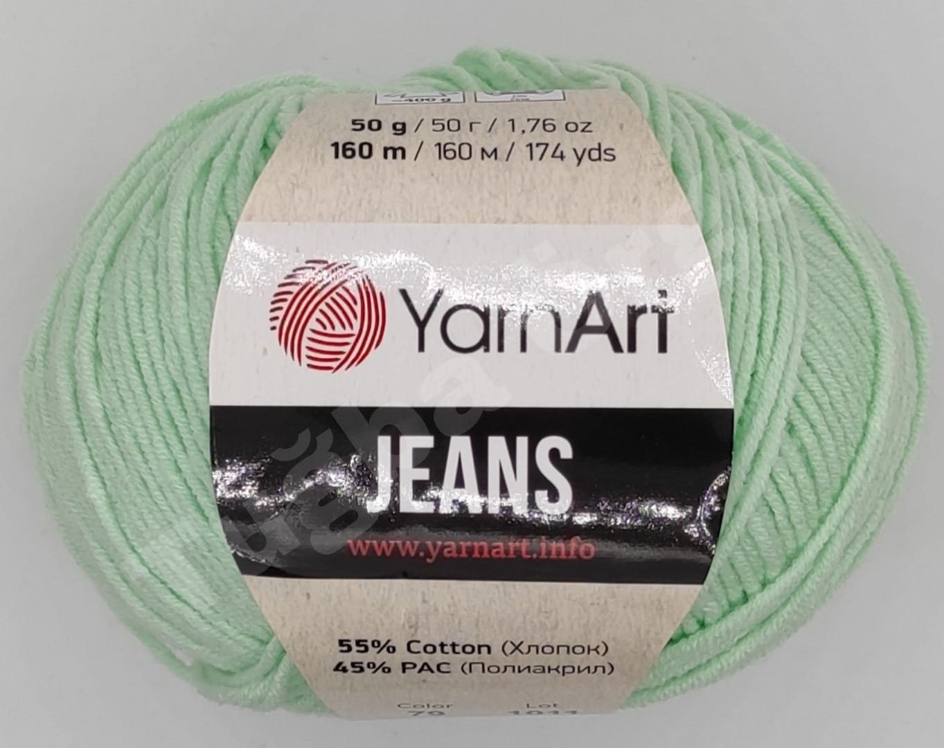 YARNART JEANS