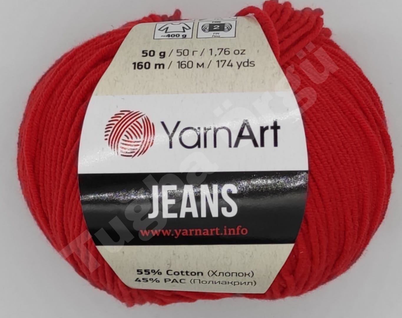 YARNART JEANS