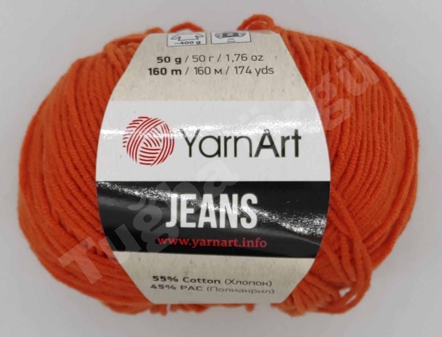 YARNART JEANS