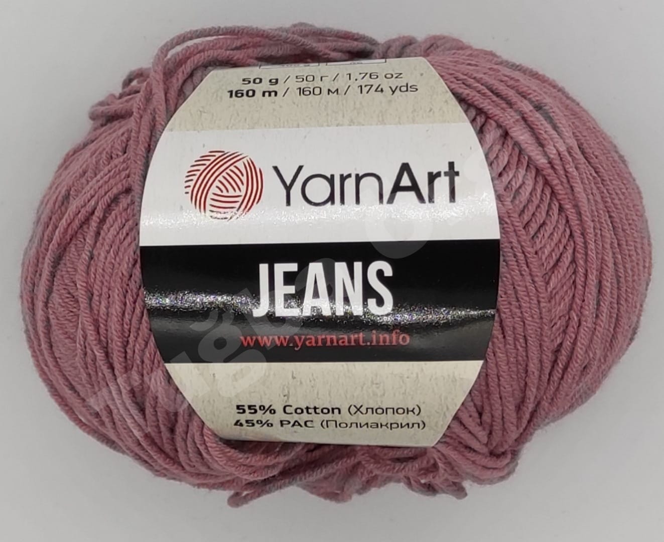 YARNART JEANS