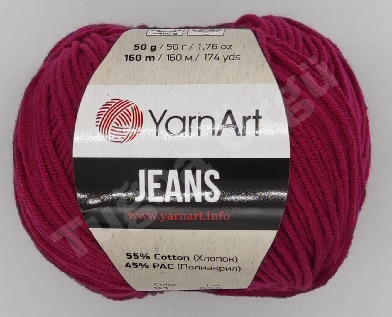 YARNART JEANS