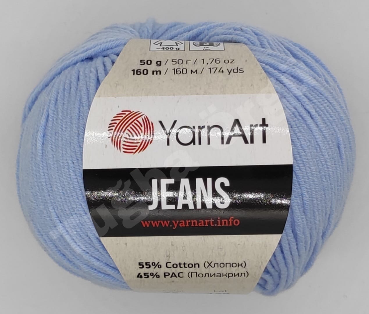 YARNART JEANS