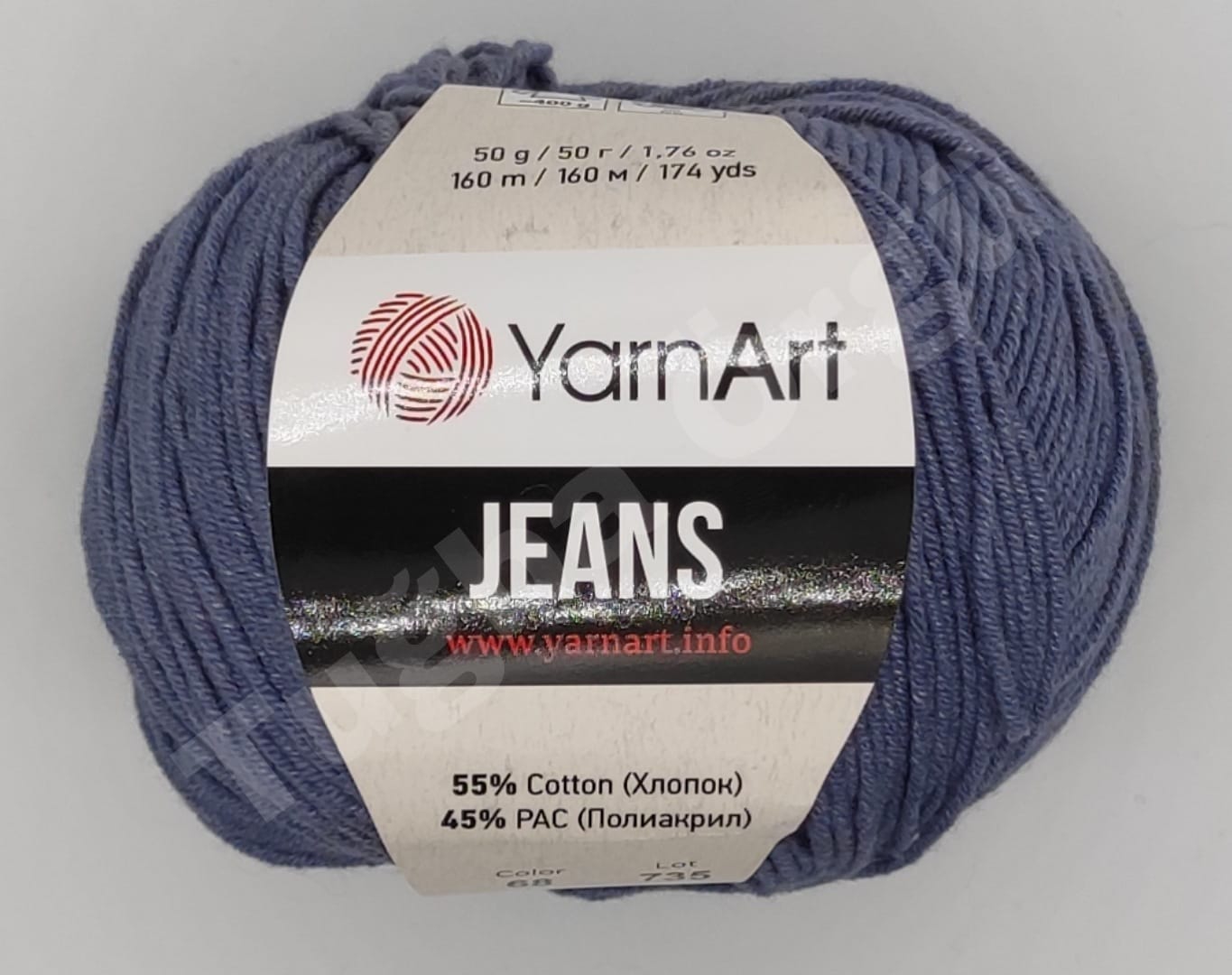 YARNART JEANS