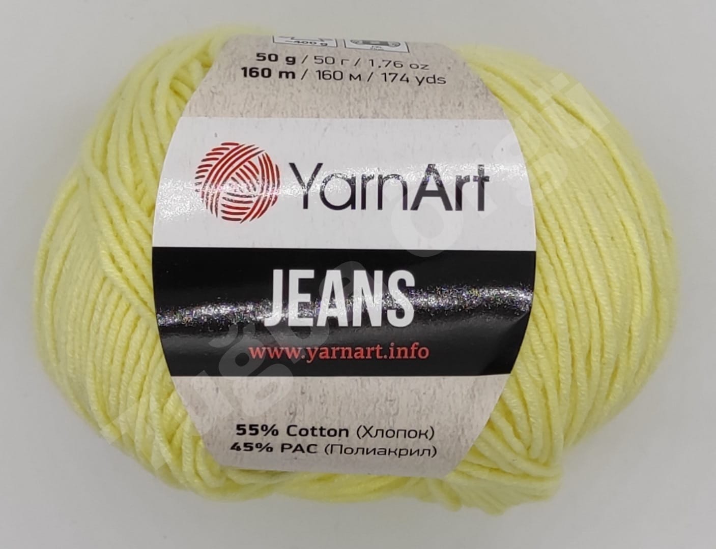 YARNART JEANS