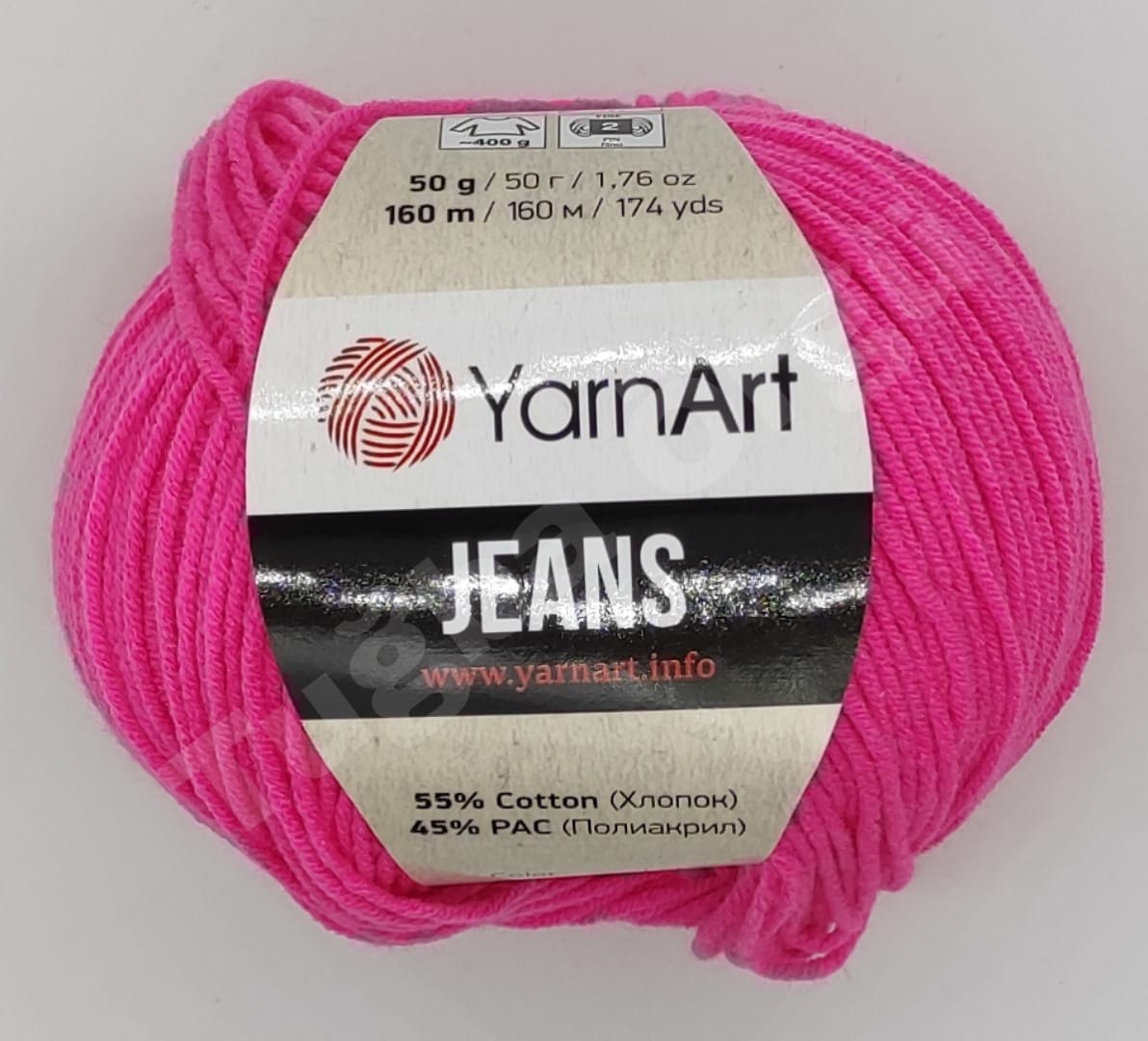 YARNART JEANS