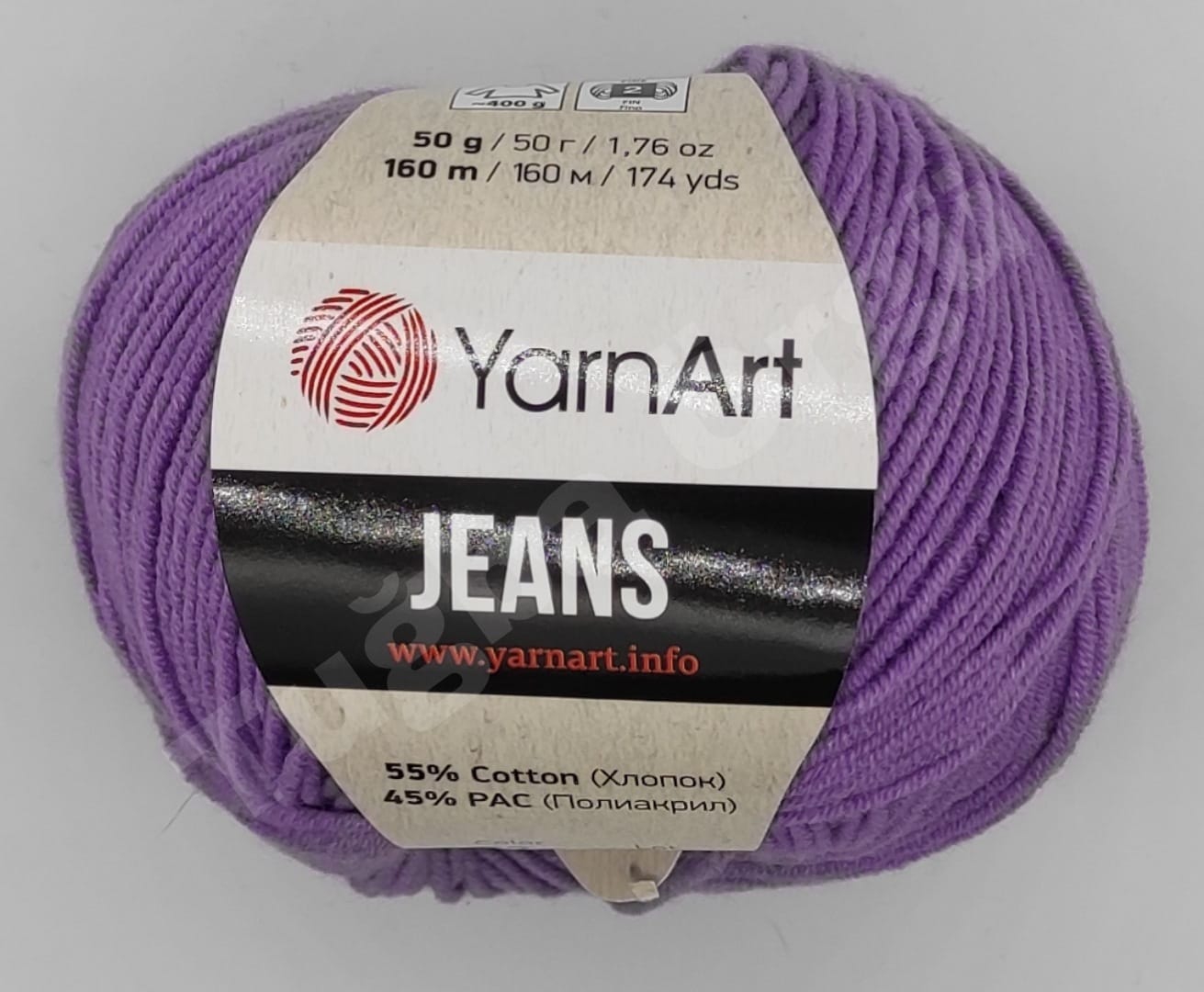 YARNART JEANS