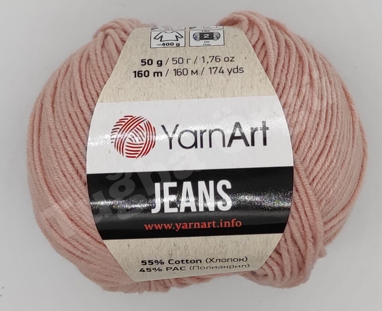 YARNART JEANS