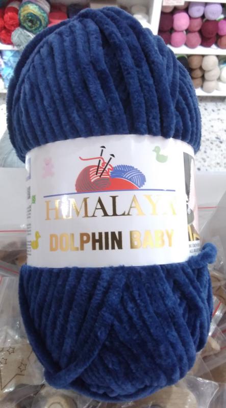 HİMALAYA DOLPHİN BABY 