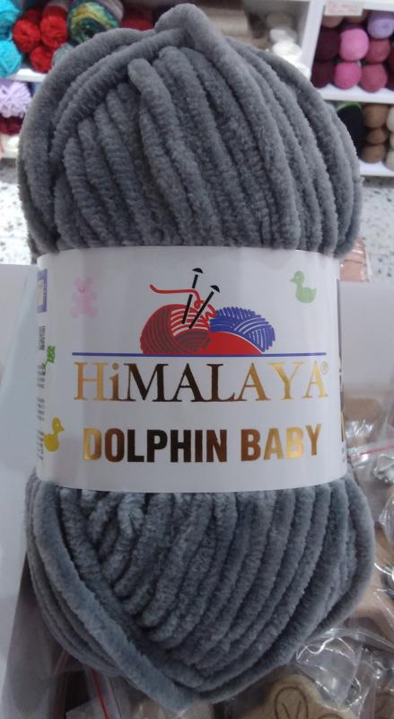 HİMALAYA DOLPHİN BABY 