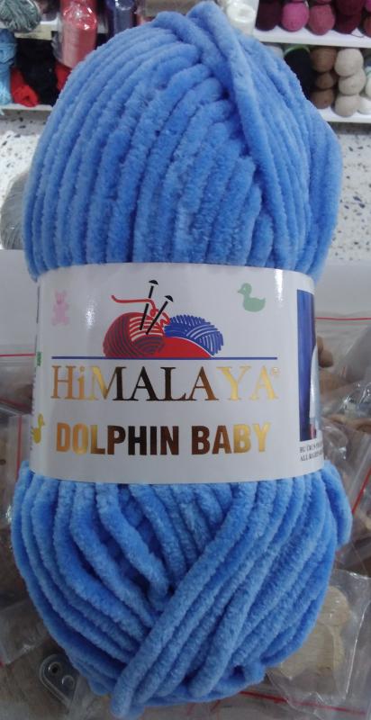 HİMALAYA DOLPHİN BABY 