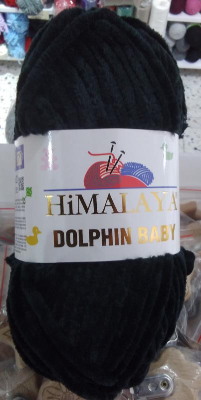 HİMALAYA DOLPHİN BABY 