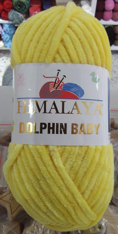 HİMALAYA DOLPHİN BABY 