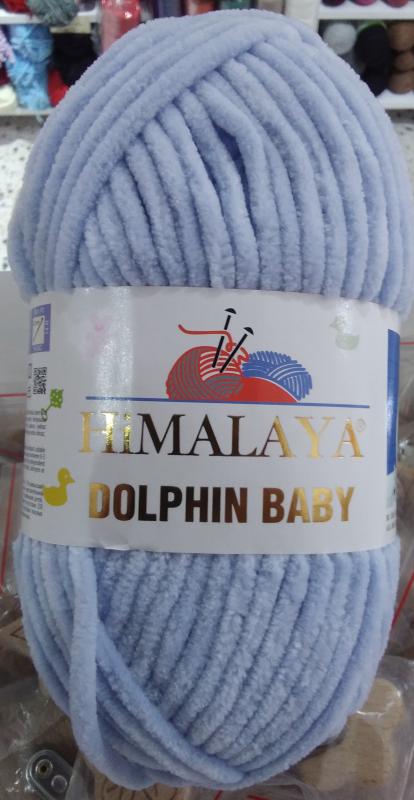 HİMALAYA DOLPHİN BABY 