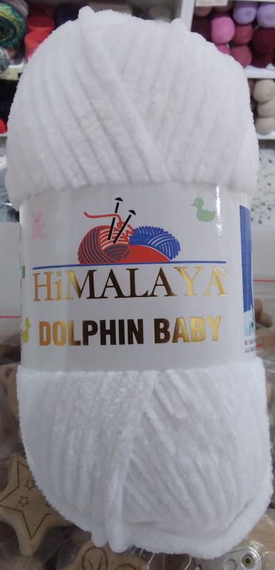 HİMALAYA DOLPHİN BABY 