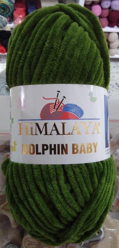 HİMALAYA DOLPHİN BABY 