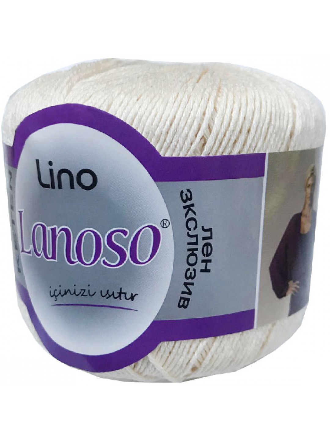 LANOSO LİNO