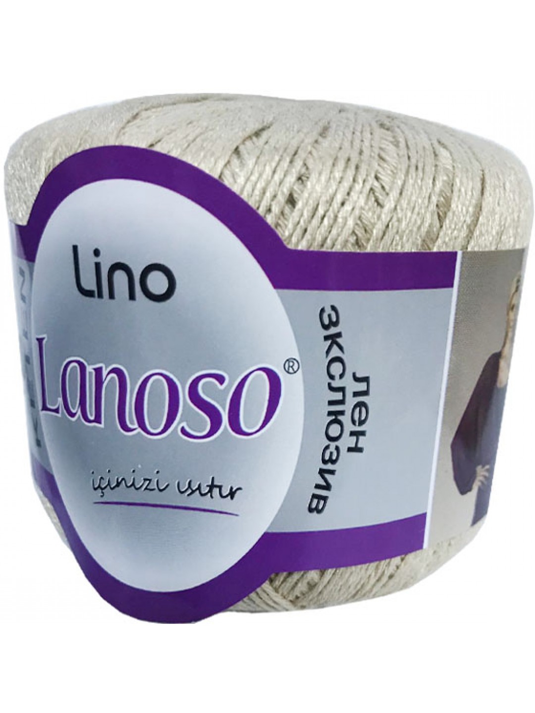 LANOSO LİNO