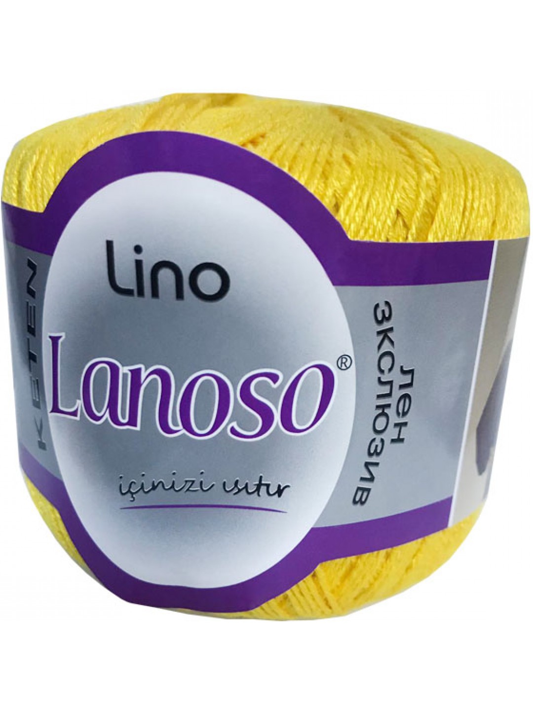 LANOSO LİNO