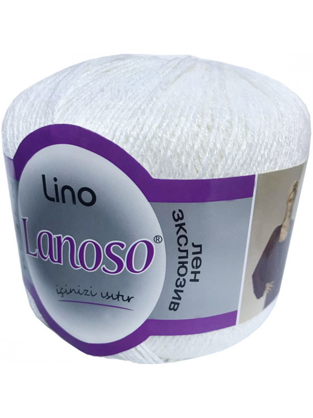 LANOSO LİNO