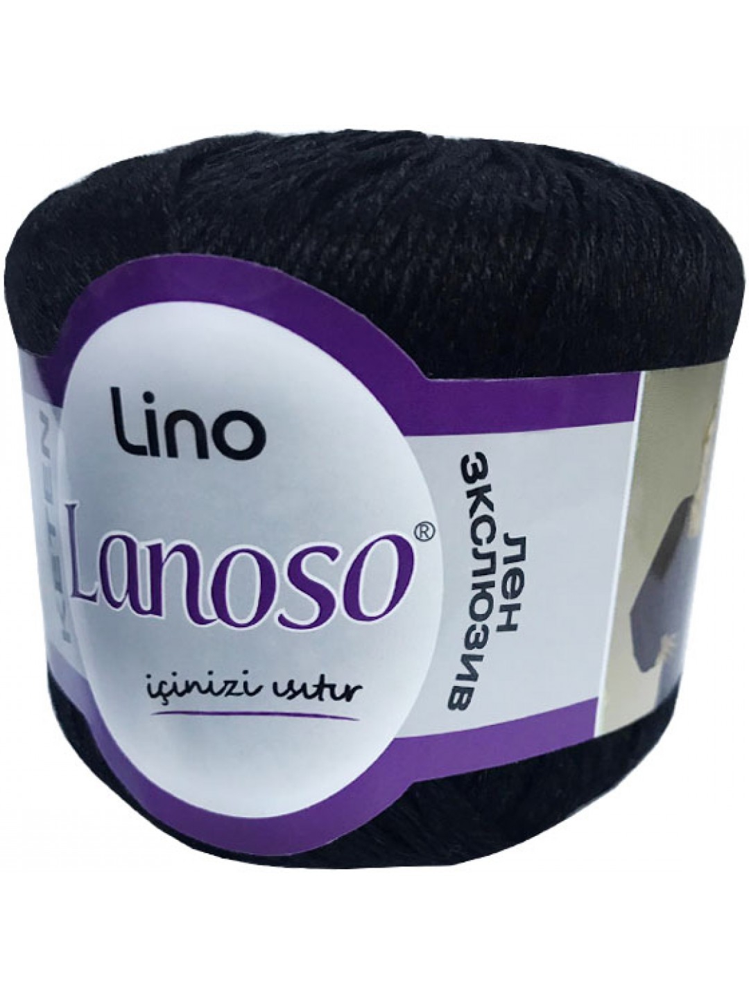 LANOSO LİNO