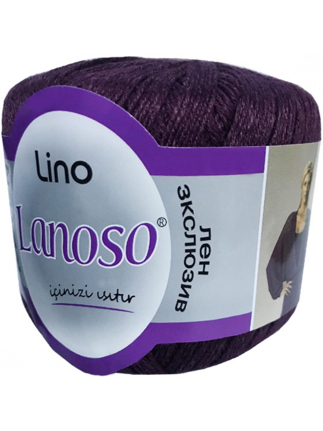 LANOSO LİNO